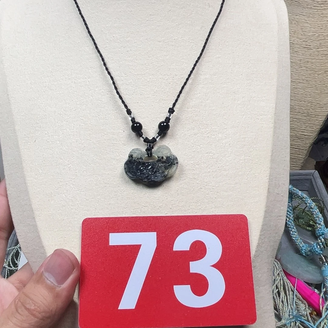 蛇纹石玉合金颈饰