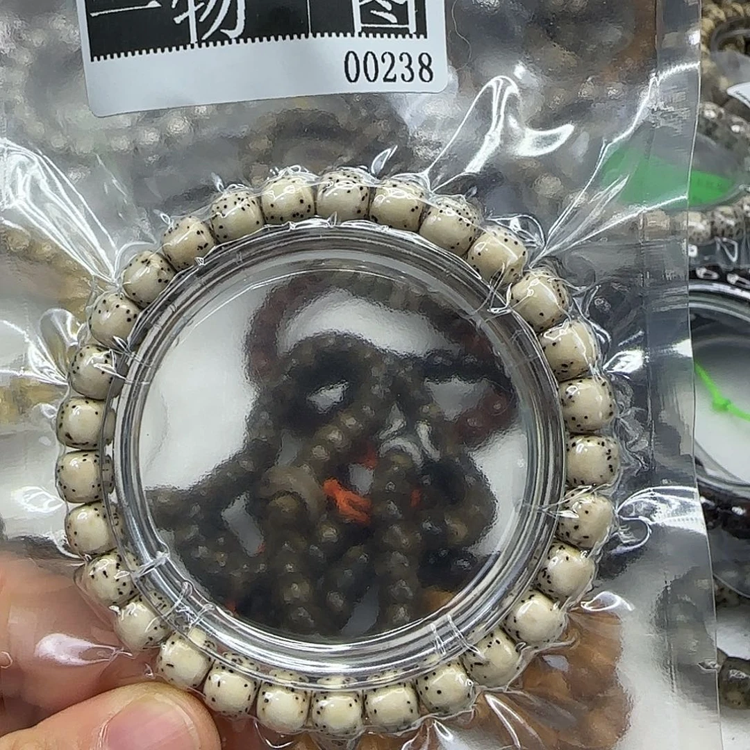 手串星月菩提149哈哈星月菩提87单圈河豚
