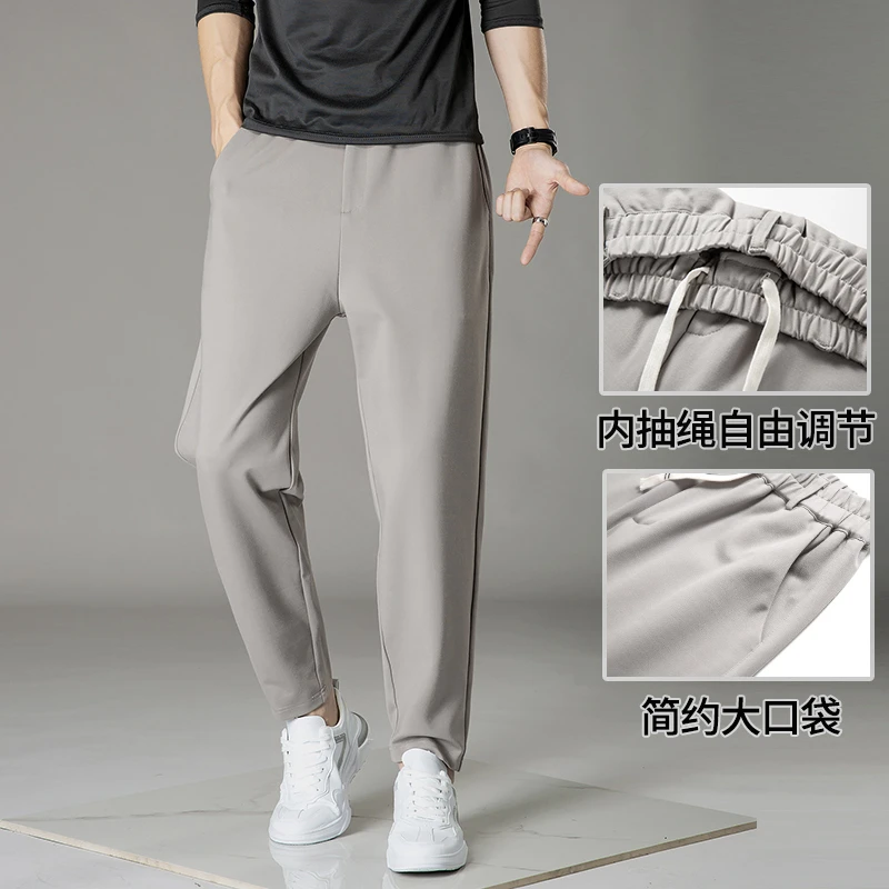 运动哈伦裤男宽松弹力舒适小脚平口卡其色前排拉链百搭简约休闲裤