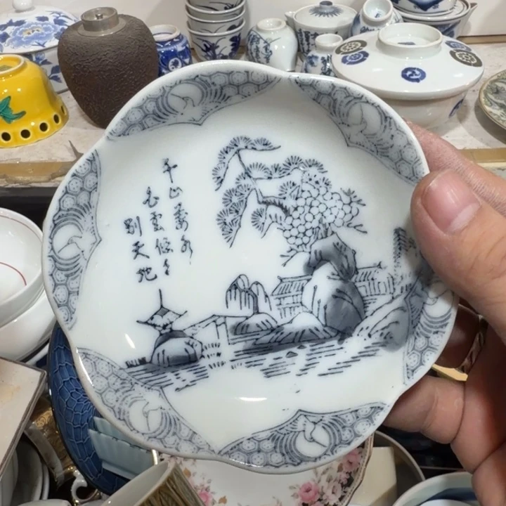 陶瓷推荐第二名20包邮