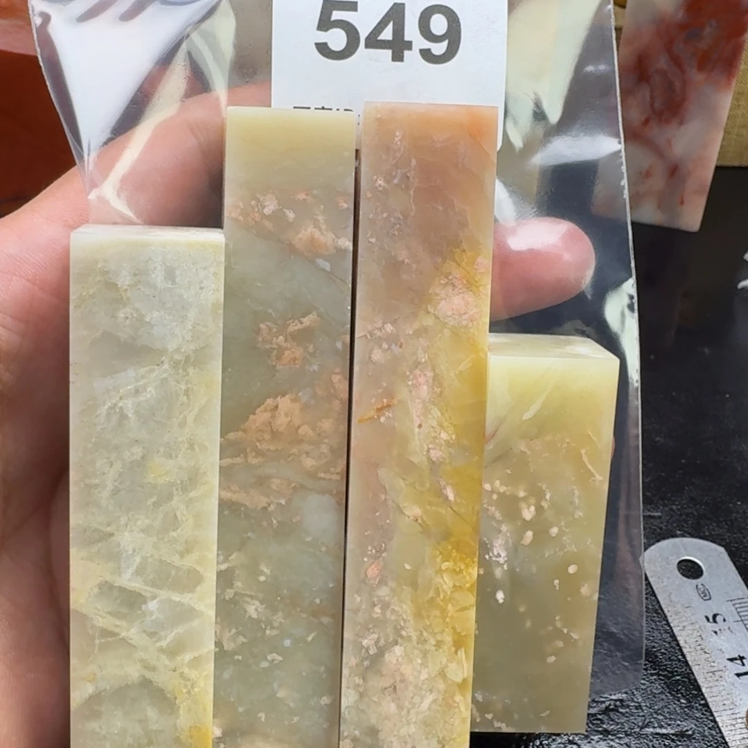 老挝石老挝石老挝石