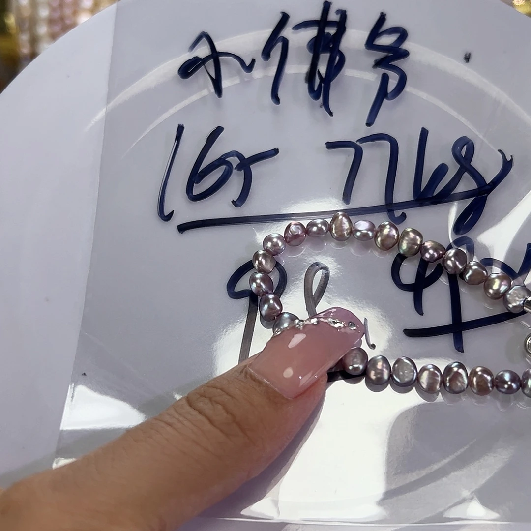 钛钢手绳淡水珍珠