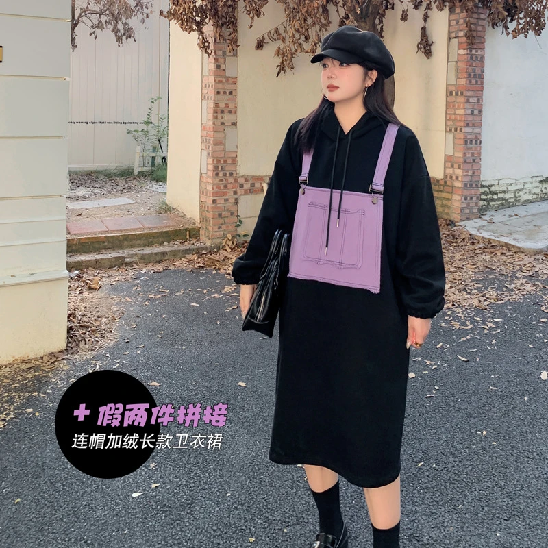 k2907秋冬季加绒卫衣裙大码女装胖mm假两件连帽长款大码连衣裙