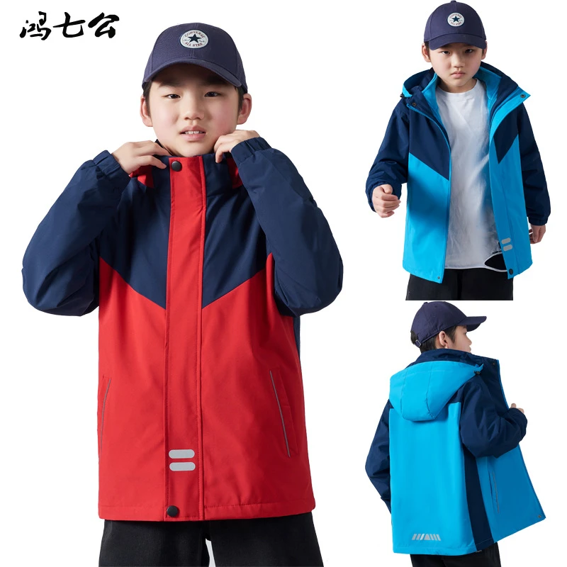 中小学校服两件套冲锋衣定制秋冬季班服三合一可脱卸外套加厚迷彩