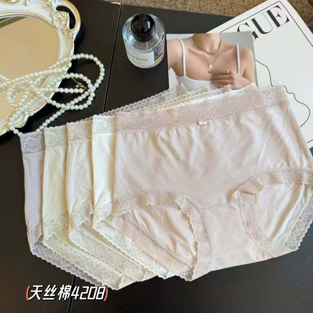 贝姐同款【绵绵小内内】春夏新款~中腰蕾丝小内内XD