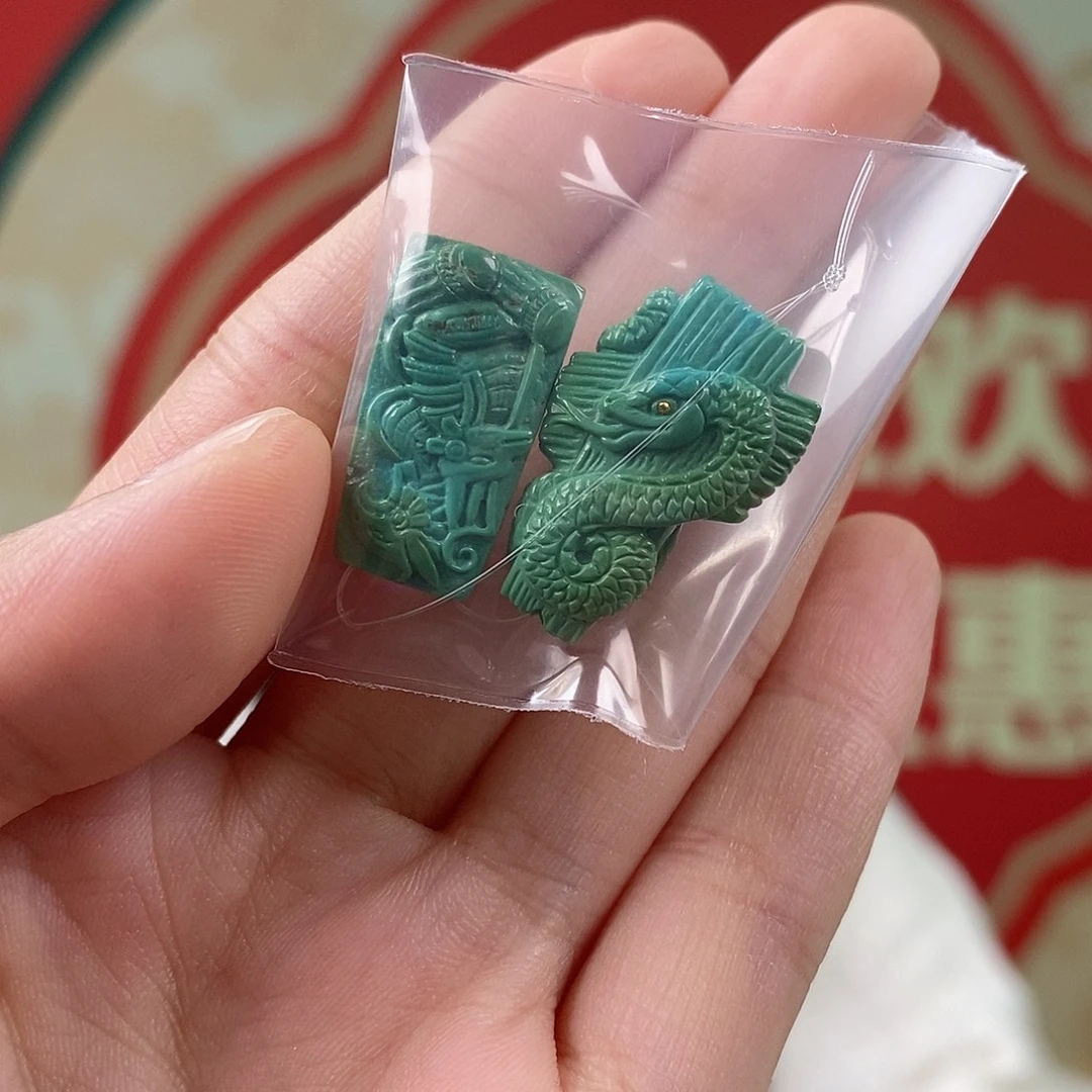 绿松石未镶嵌珠宝奇石