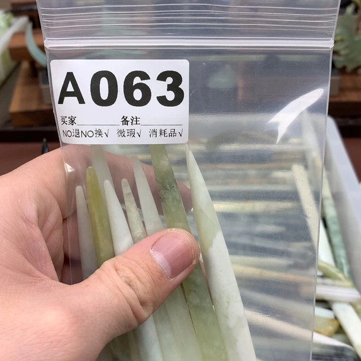 蛇纹石玉发饰合金用****4
