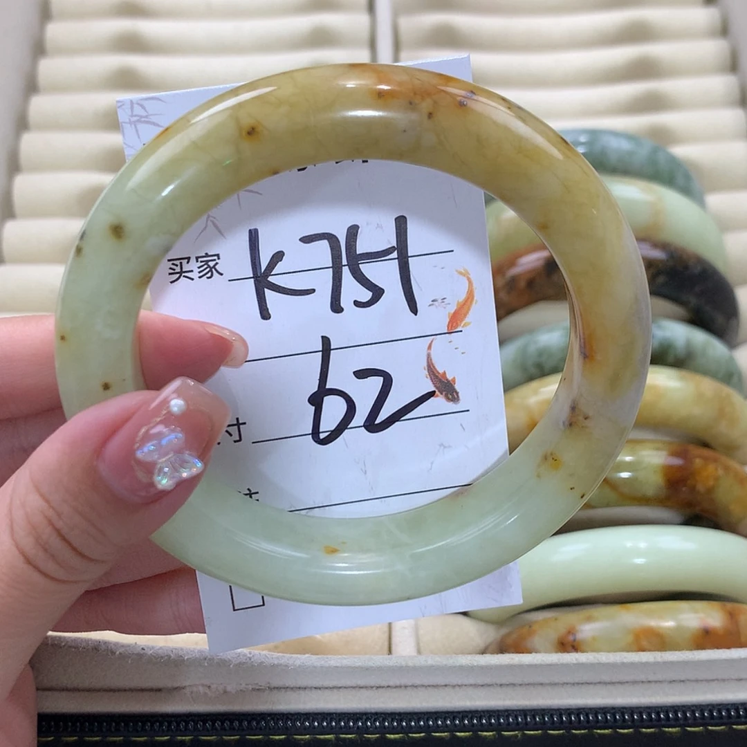 【闪购商品】未镶嵌蛇纹石玉手镯