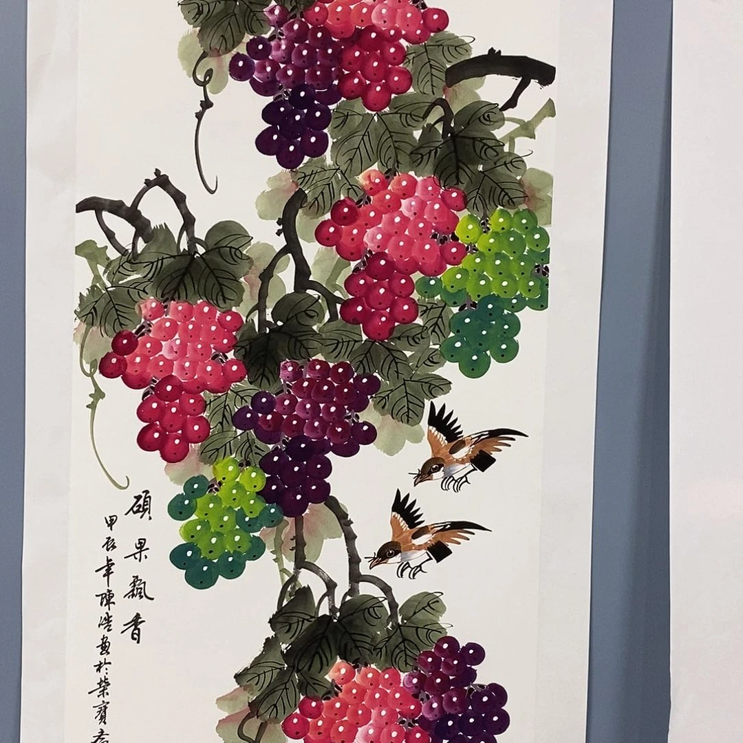 一二三四五六七八