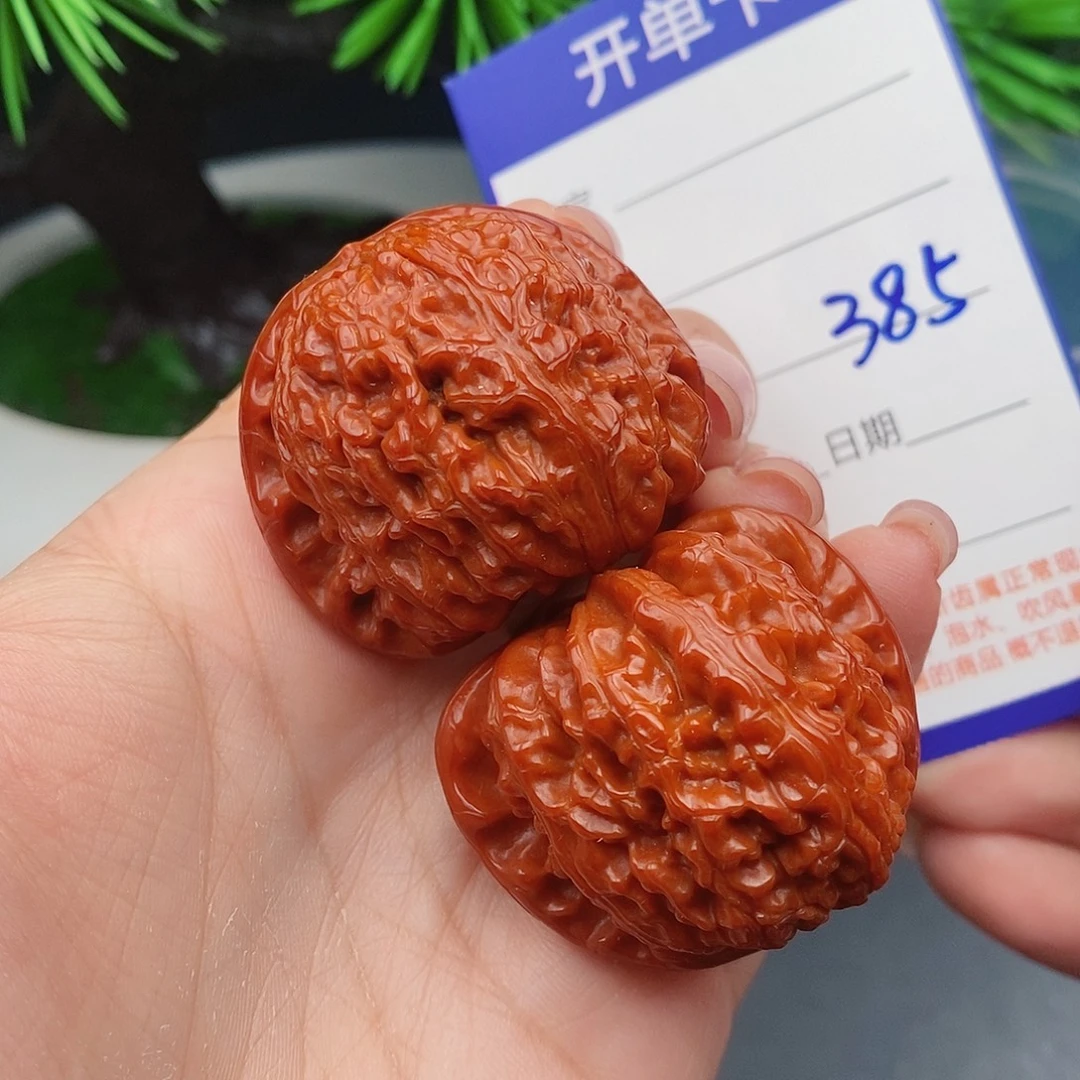 文玩核桃把件39球白385