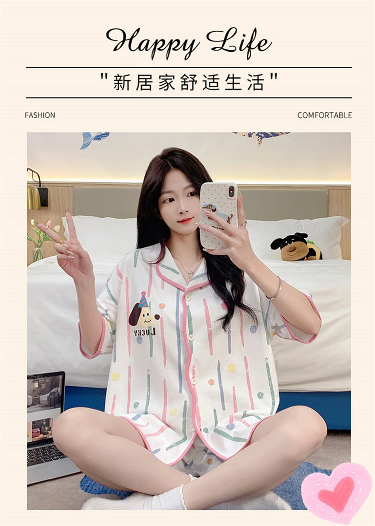 【2025】新款时尚睡衣舒适款短袖短裤可爱套装一整套
