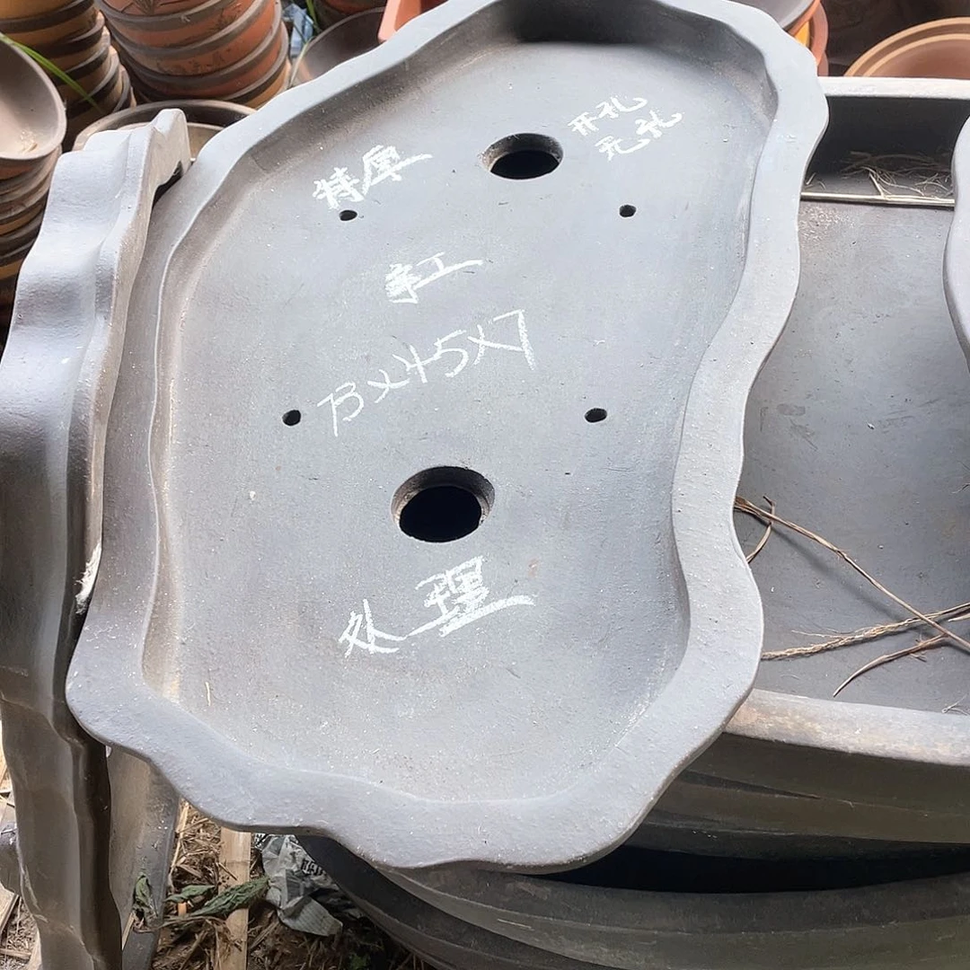 手工紫砂盆一只处理