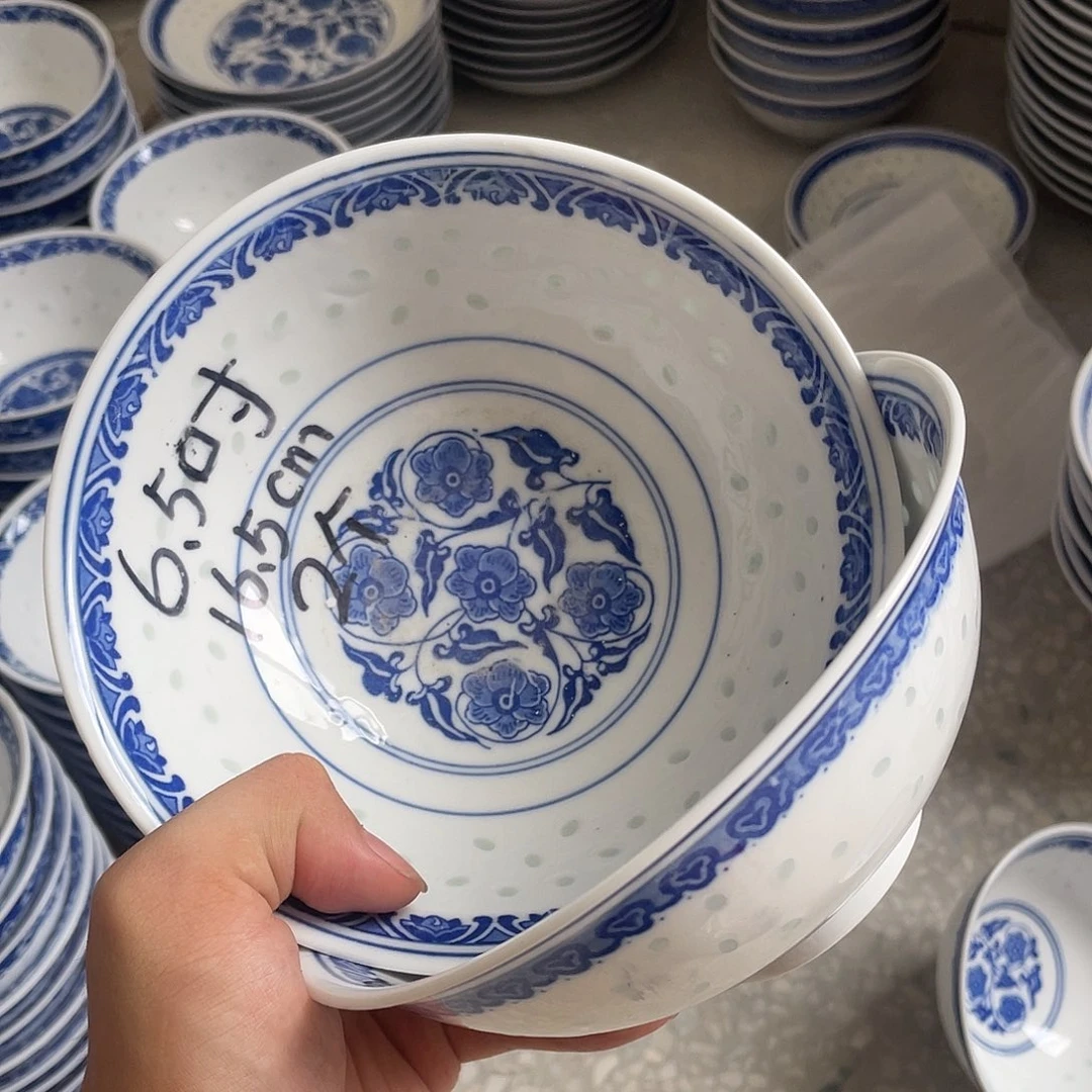 碗景德镇高温细白瓷餐具