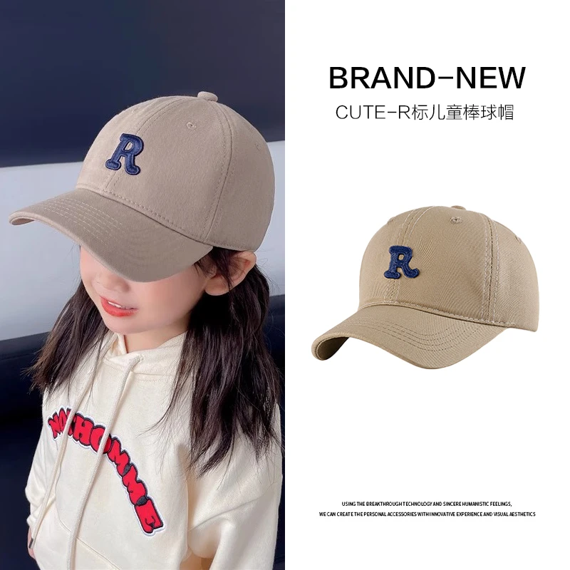 儿童春秋帽子男孩潮帽R标字母棒球帽炸街女童宝宝鸭舌帽夏季防晒