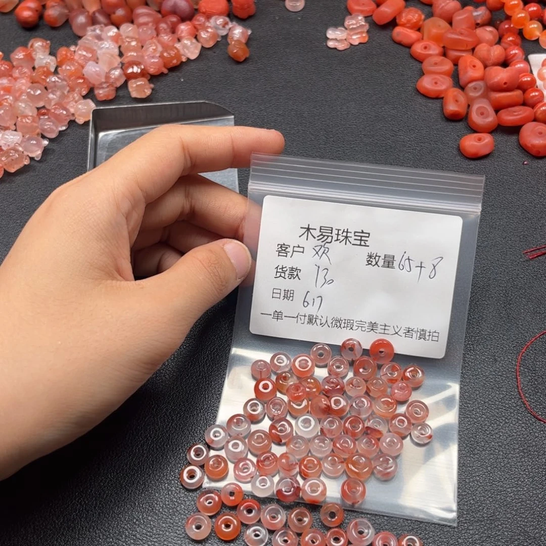 南红玛瑙串未镶嵌歡****