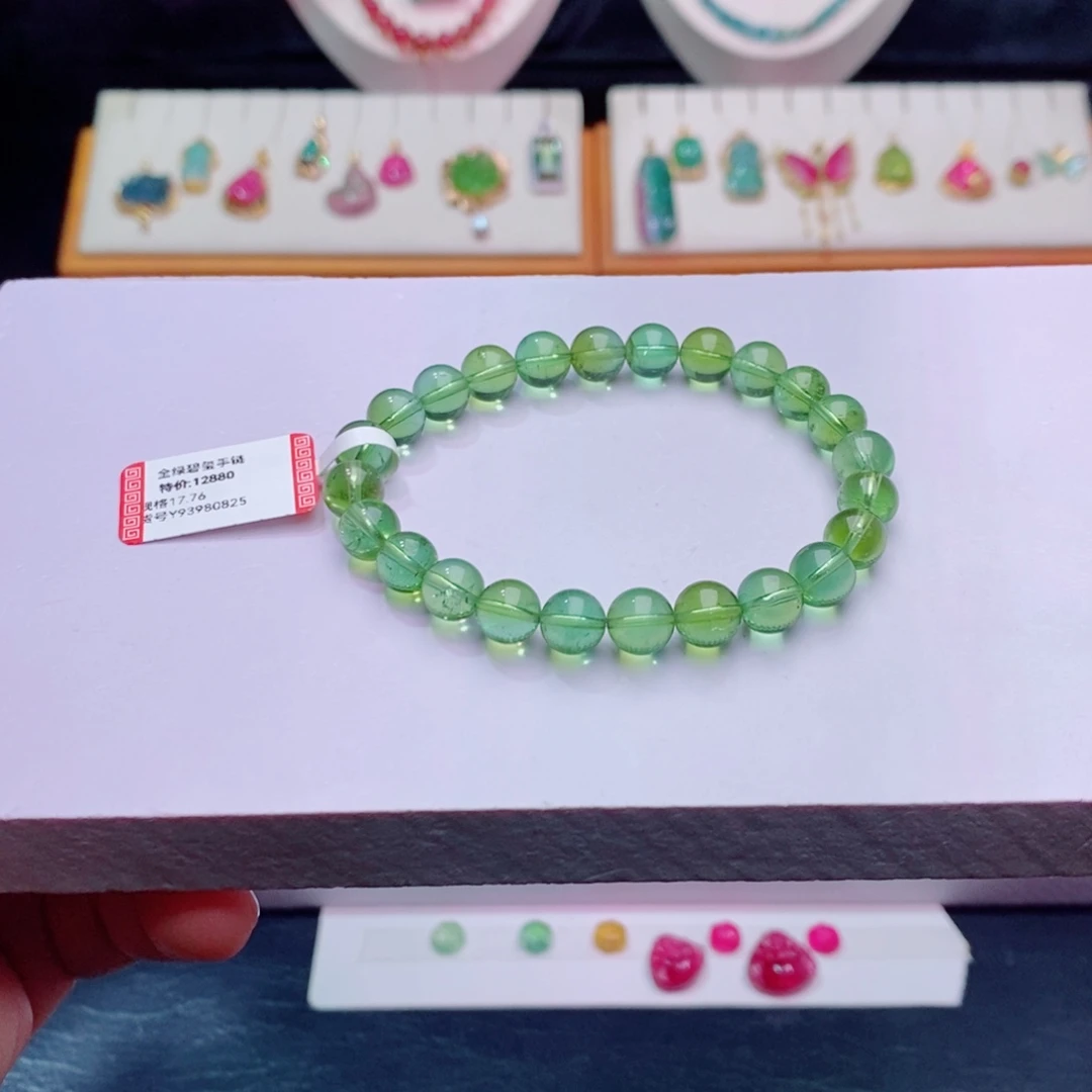 碧玺单圈手链m未镶嵌