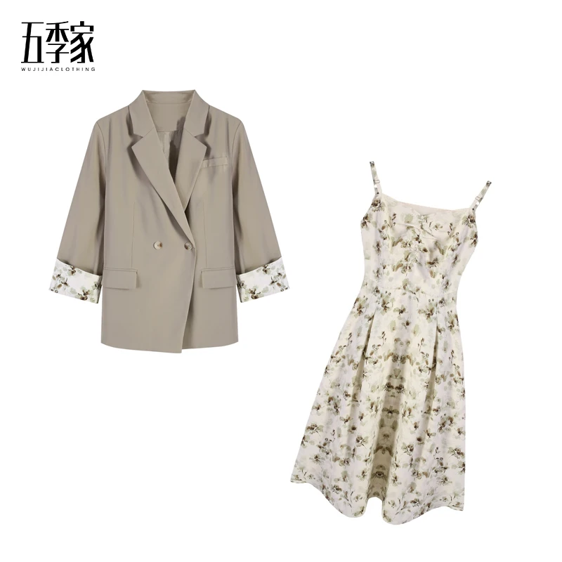 橘子- 绿色西装+花色吊带裙两件套ZL92281