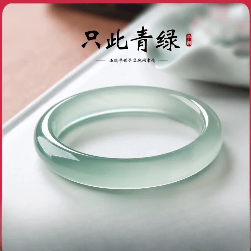 冰底玉手镯女冰种纯天然玉髓玛瑙油青镯子年轻款时尚礼物送女友