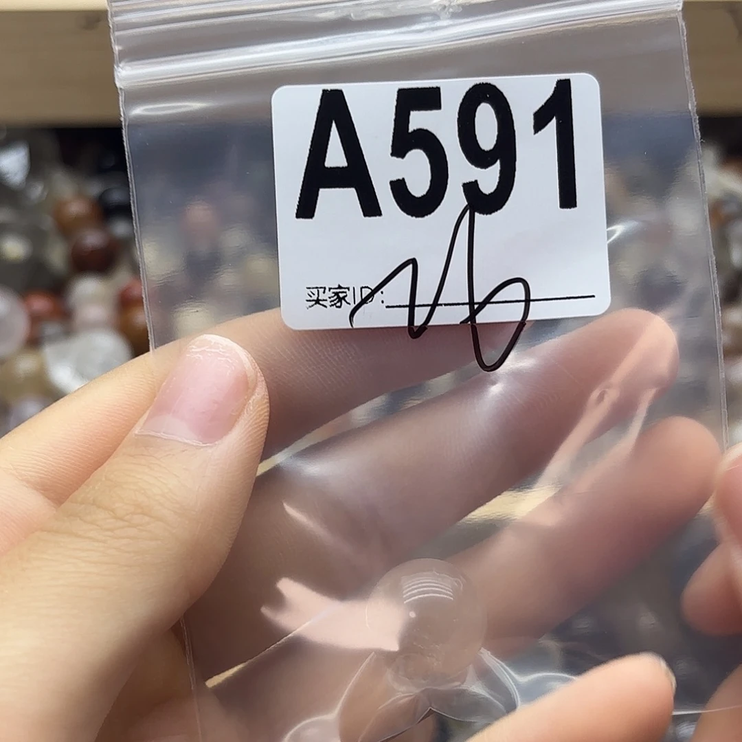 e***姐紫晶未镶嵌珠宝半成品591