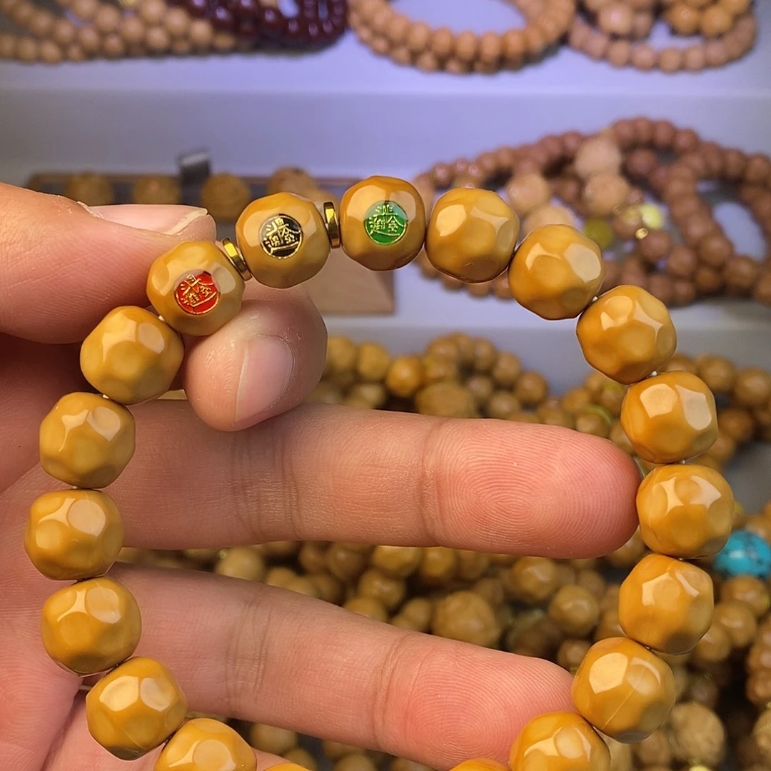 猴头核桃吊坠全品龙岩奶酪