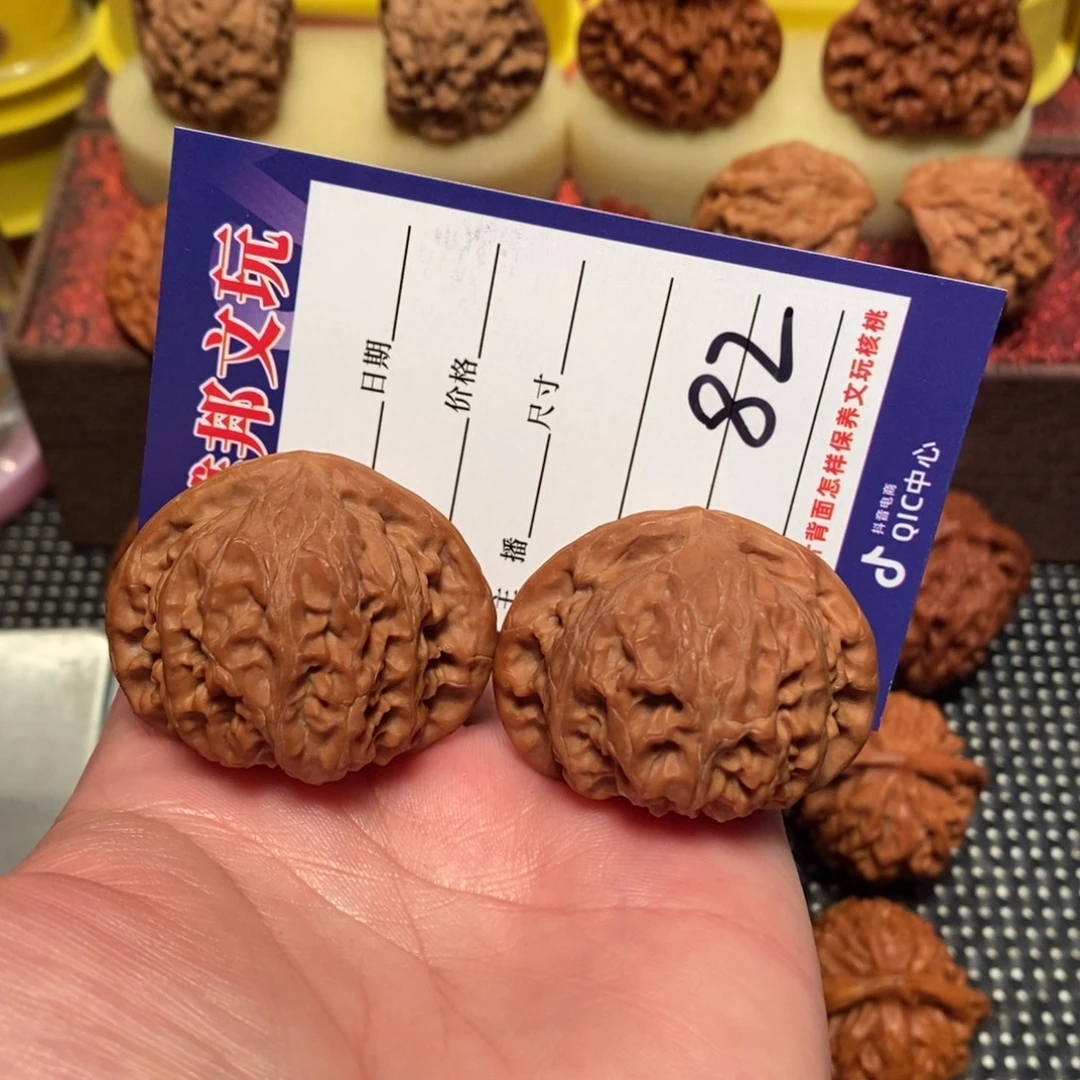 塔***赁吊坠文玩核桃宫灯