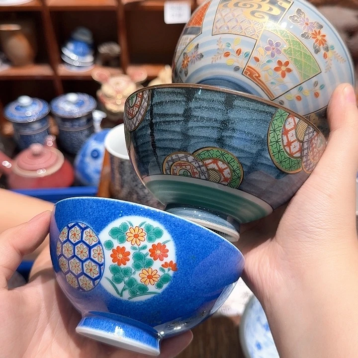 瓷片任意两单包邮包邮