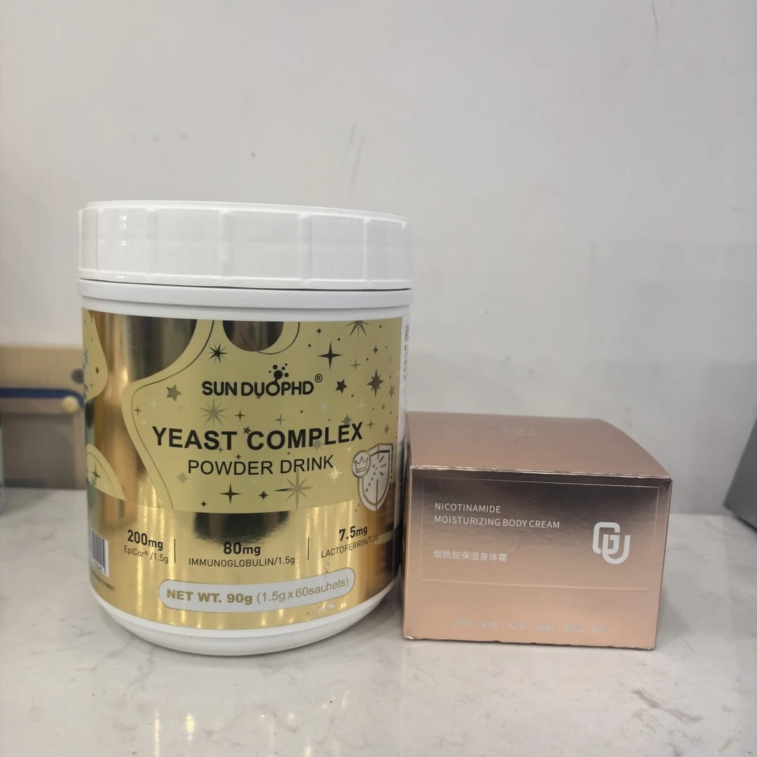 【双十一】倍聪十年店:23K＋身体乳