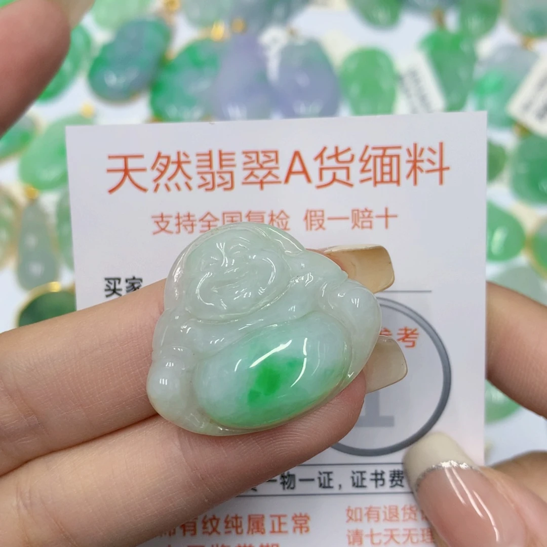 未镶嵌挂件翡翠佛公