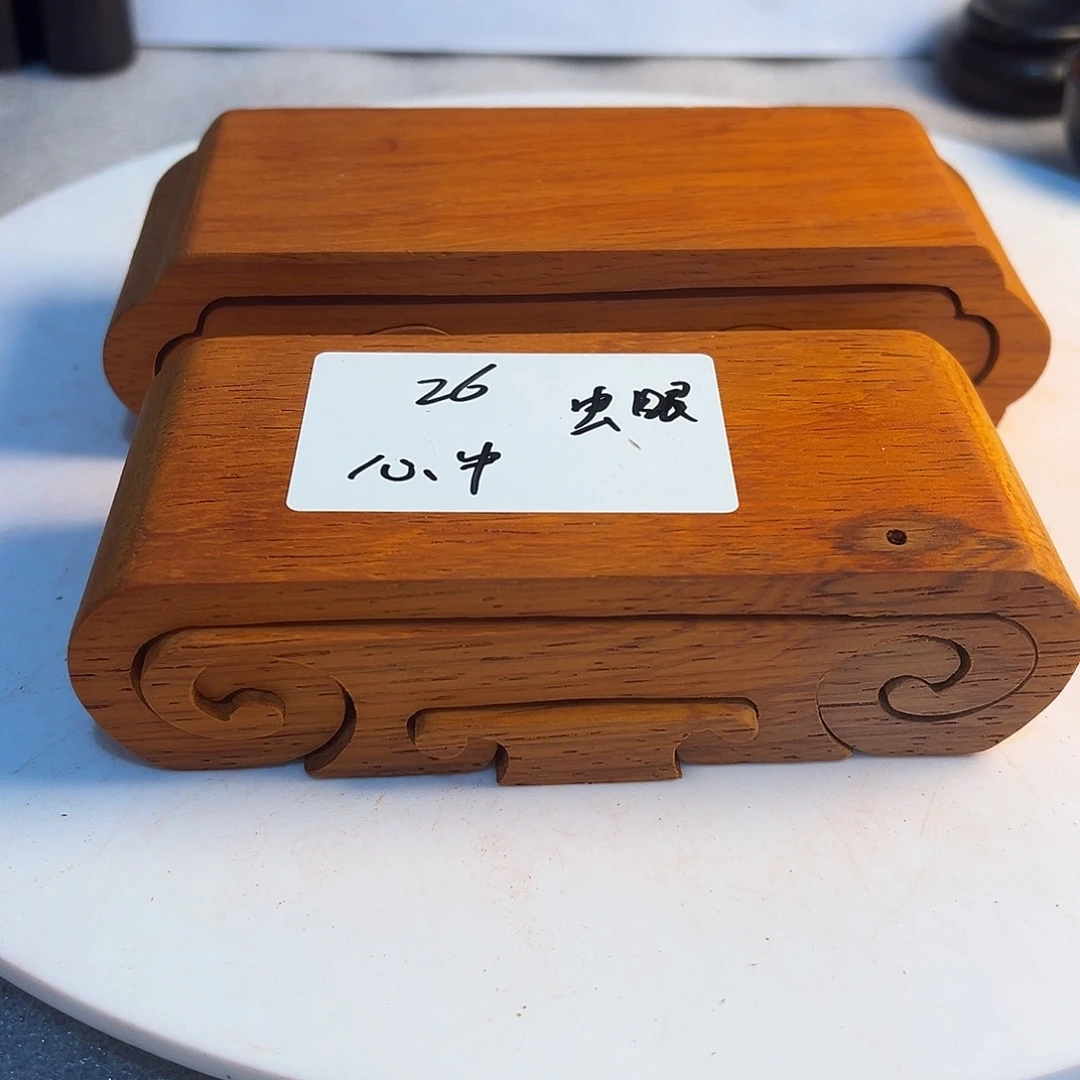 心***房非洲紫檀（红花梨）