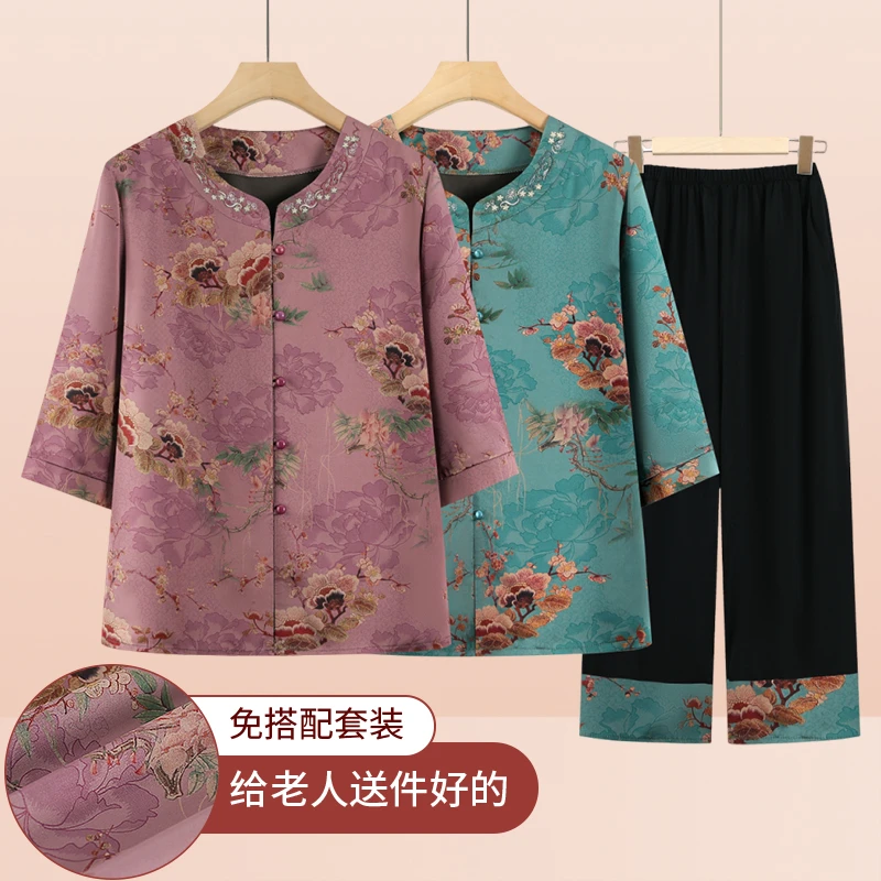 中老年人夏装衬衫女奶奶夏季2025新款妈妈套装老人洋气老太太衣服