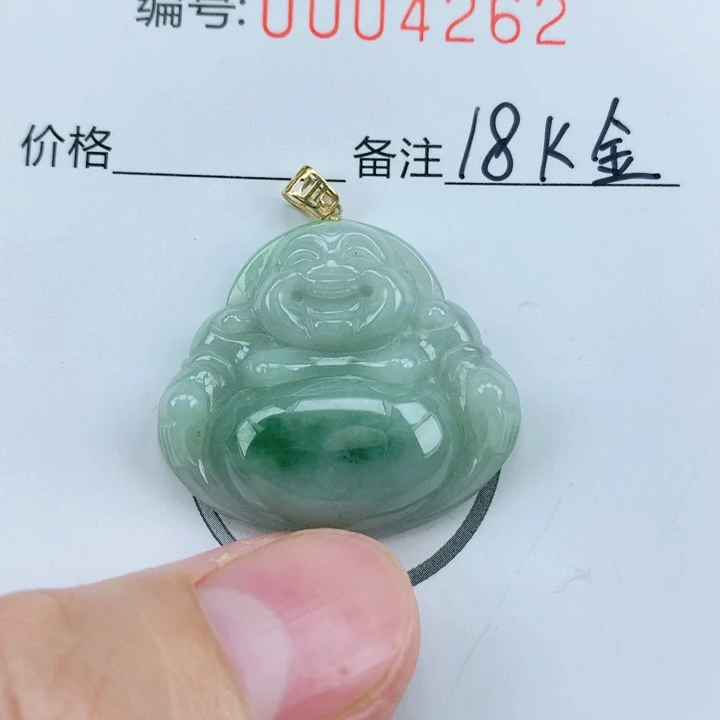 颈饰18K金镶嵌翡翠