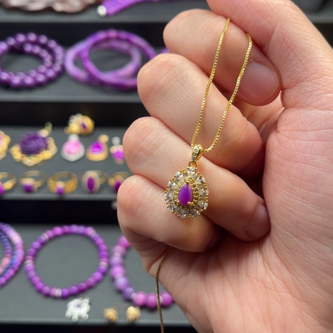 苏纪石（舒俱来）银S925镀金镶嵌吊坠