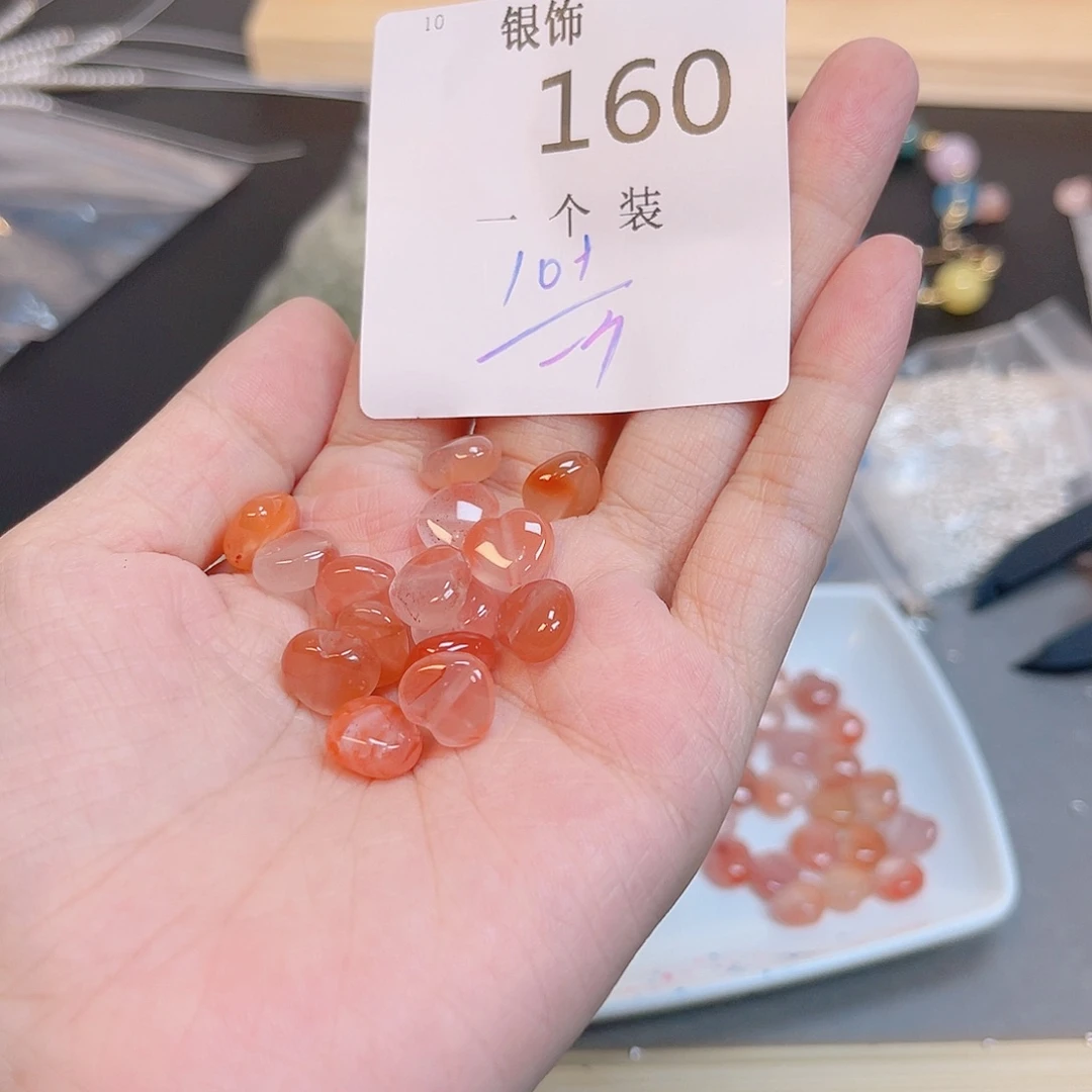 水晶珠宝半成品未镶嵌160