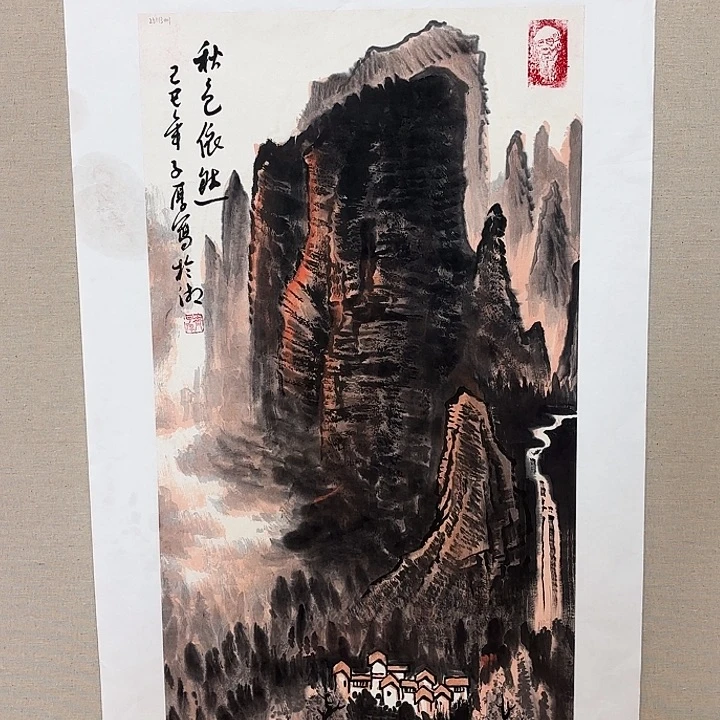 国画子厚先生精品系列