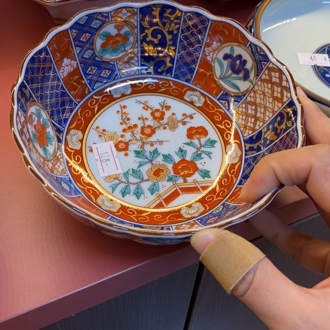 瓷片14✖️5 厘米 小杨瓷器陶瓷陶瓷