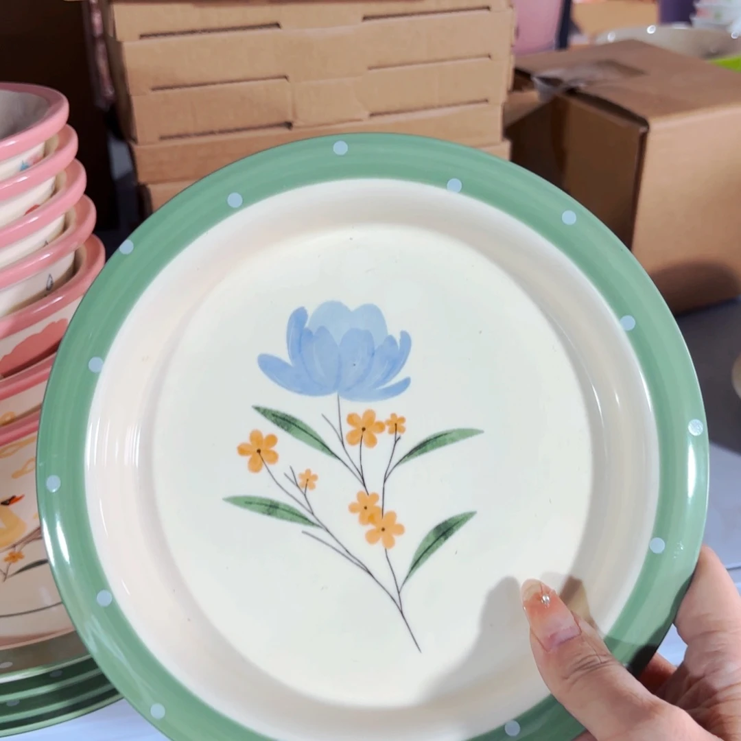 陶瓷中国风八寸餐盘碗微微瑕