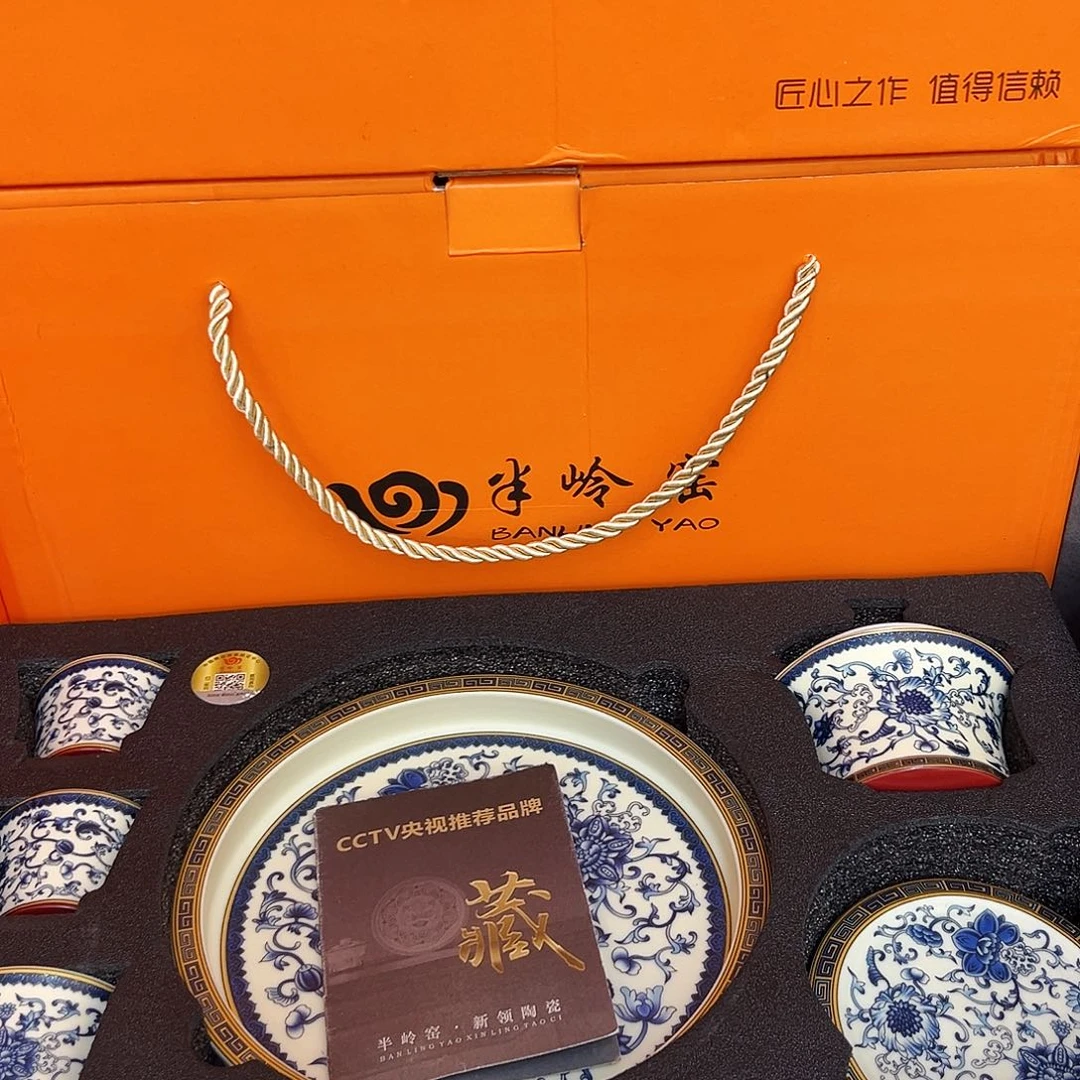 景德陶瓷陶瓷景德
