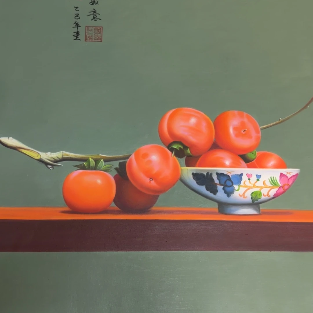 油画你在干嘛呢我在洗