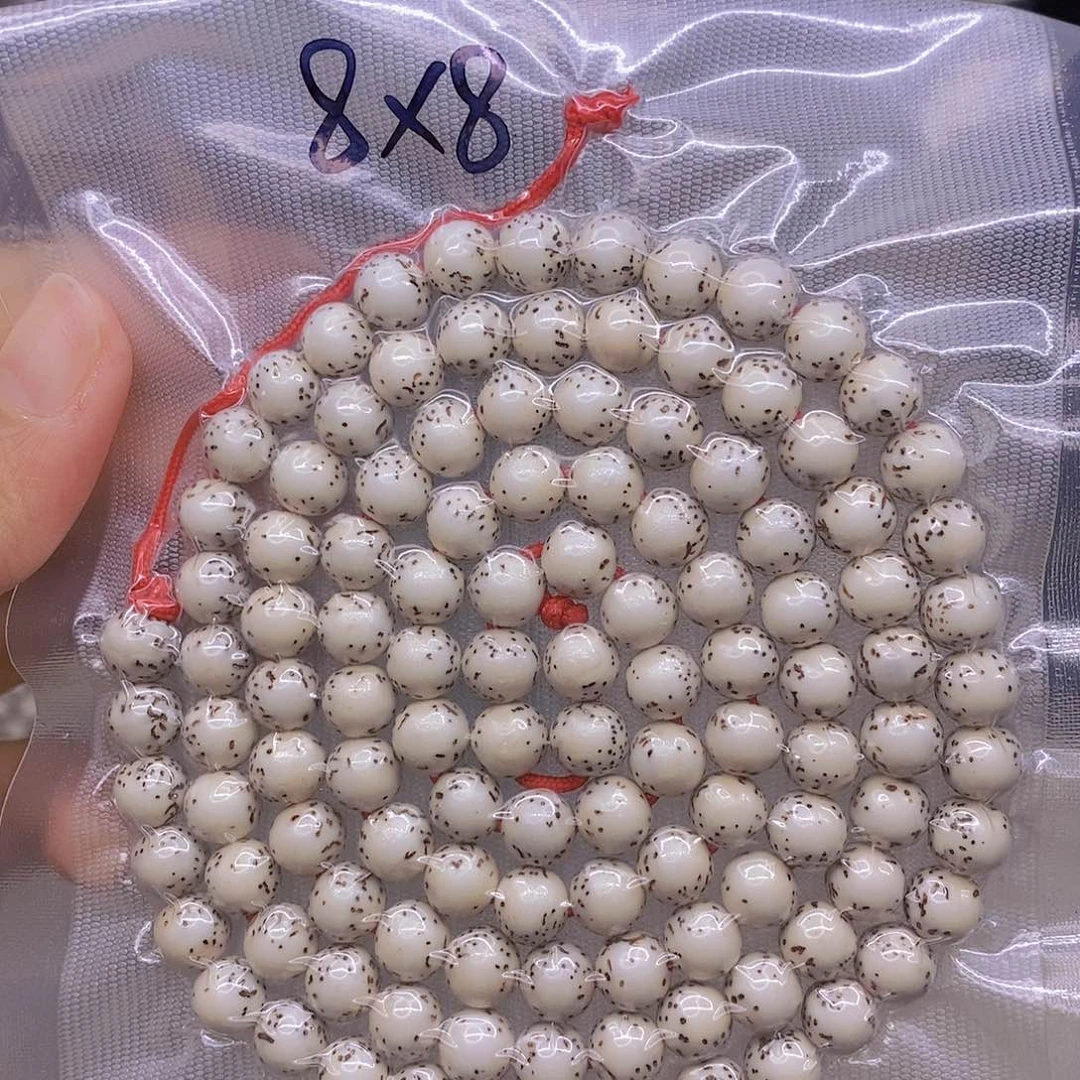 手串星月菩提星月菩提