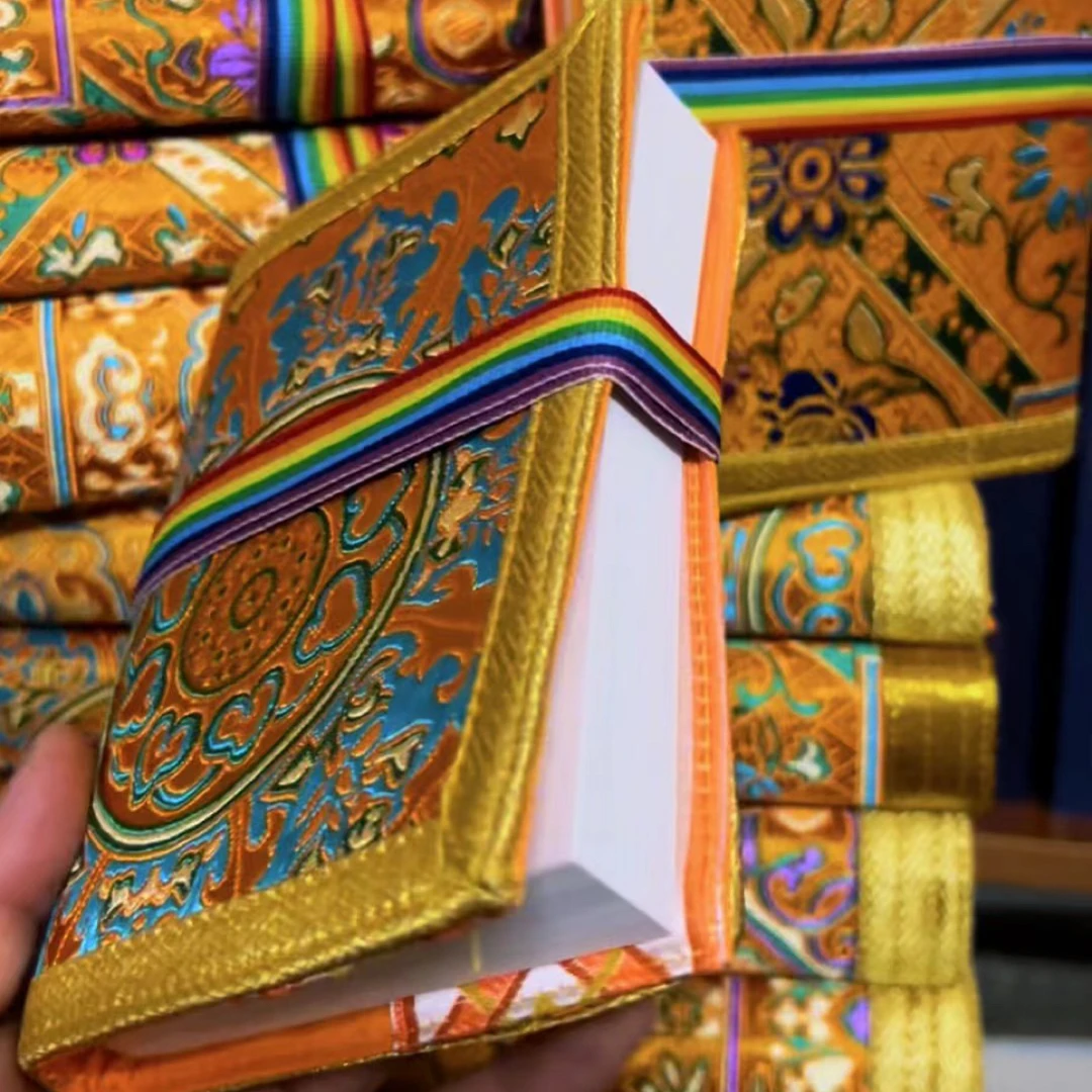 包书布 新品 精致好看