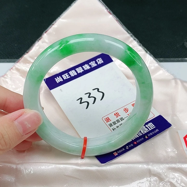 未镶嵌手镯翡翠小**物60-61