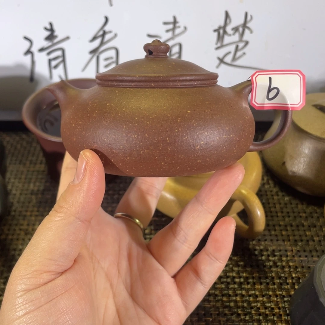 紫砂茶壶坐**起寒江微瑕