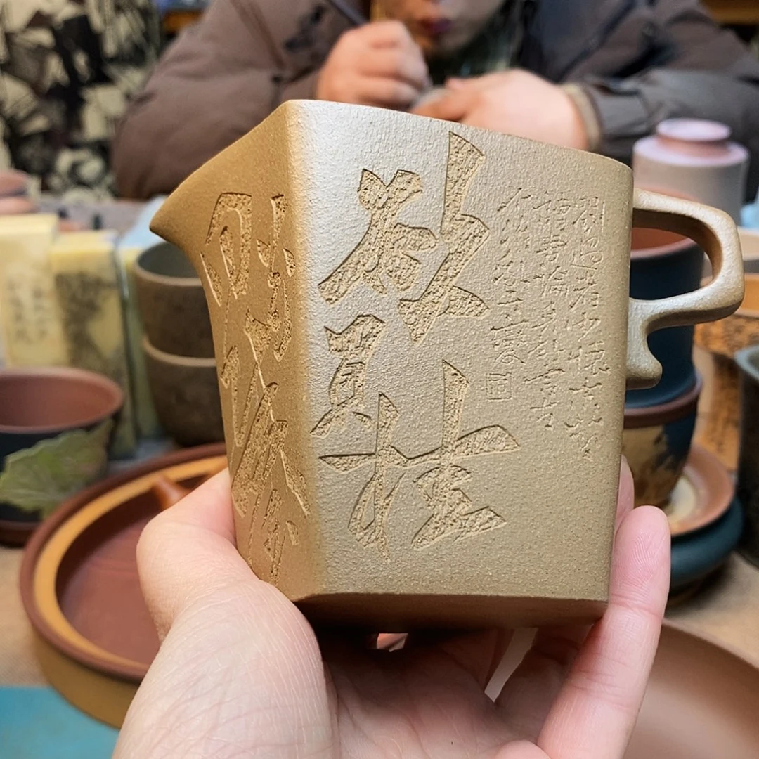 紫砂茶宠宜兴紫砂杯