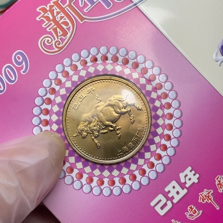 其他普通金属2009牛纪念章