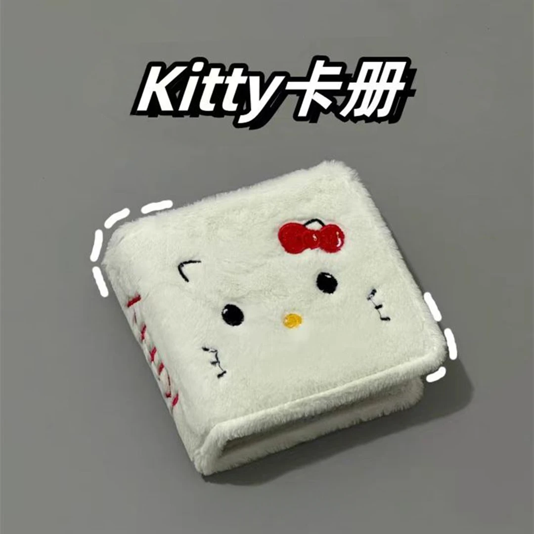 可爱KT毛绒3寸卡册活页mini收纳拍立得相册学生相册毕业季礼物