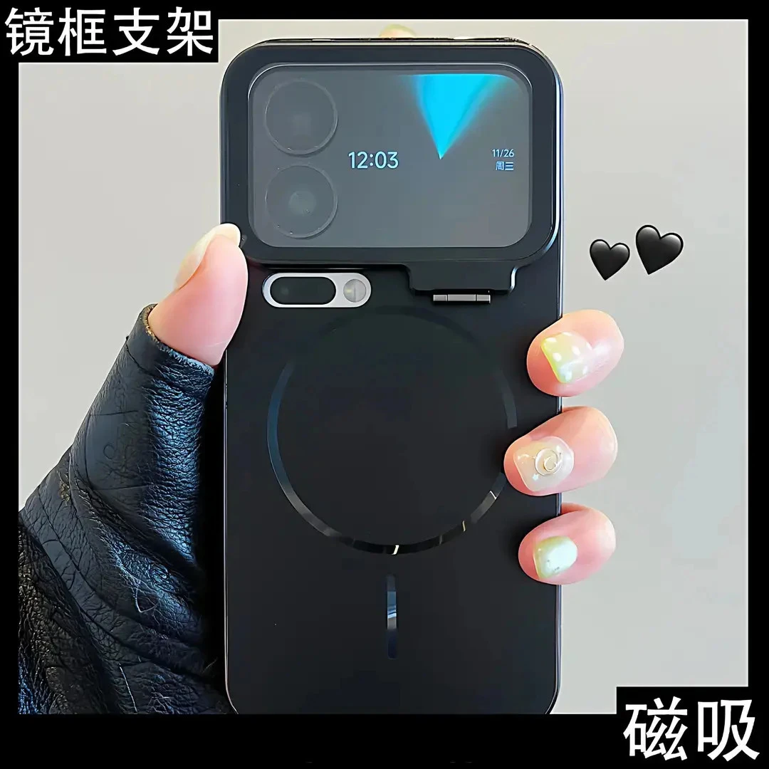 高级感磁吸金属镜头支架壳适用于小米17promax手机壳全包防摔pro