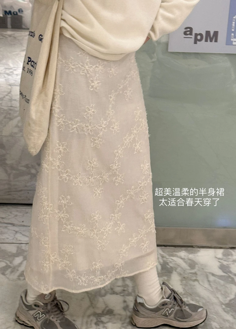 【韩国东大门小李优选】仙仙半身裙【NO退NO 换】