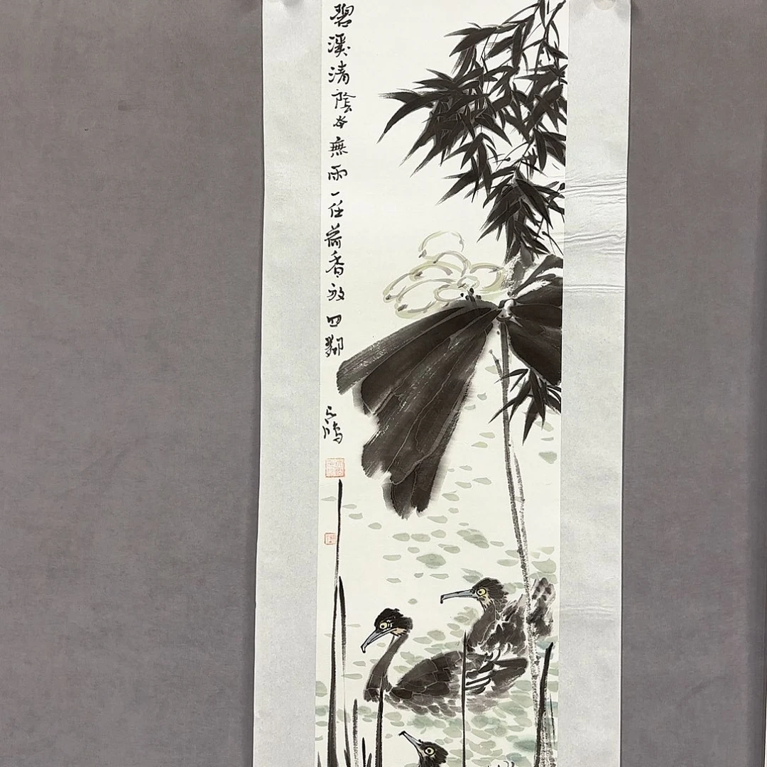 国画国画纯手绘作品请放心去藏