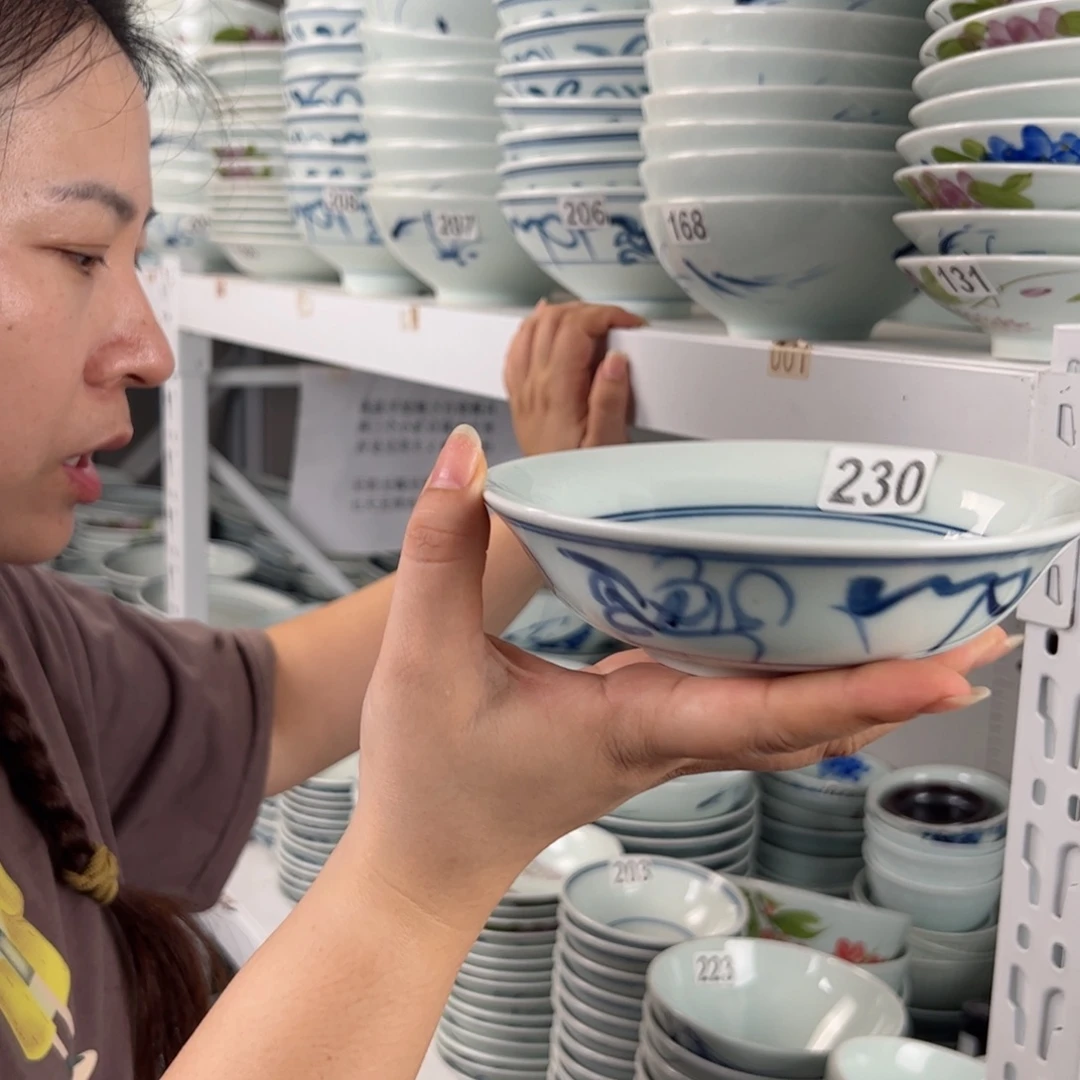 中瑕手绘山茶花6寸正德碗（单只装）