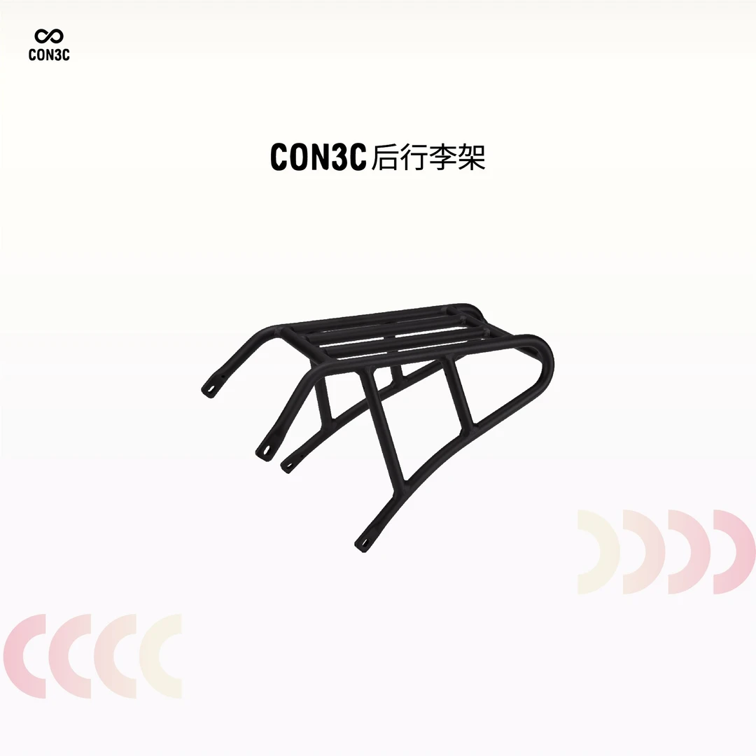 【Plan系列-后行李架】CON3C折叠自行车超轻潮流全地形变速单车